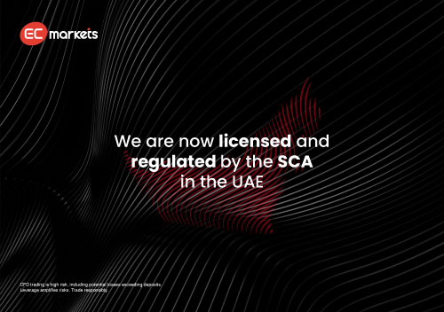 EC Markets Secures Licence from the UAE’s SCA, Strengthening its Regional Regulatory Footprint